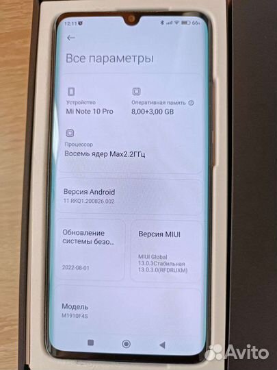 Xiaomi Mi Note 10 Pro, 8/256 ГБ