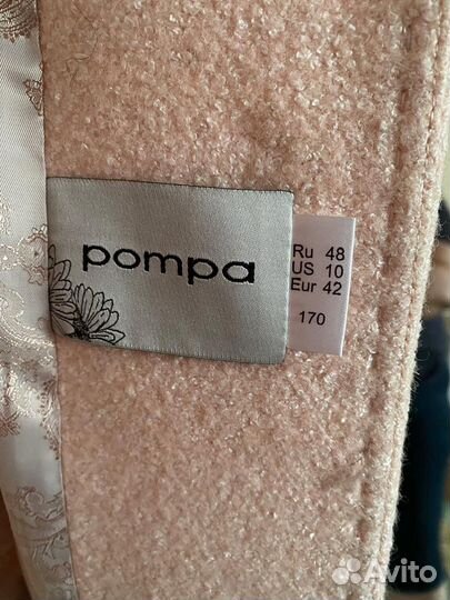 Пальто женское демисезонное 46 48 новое