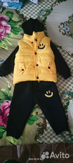 Костюм детский