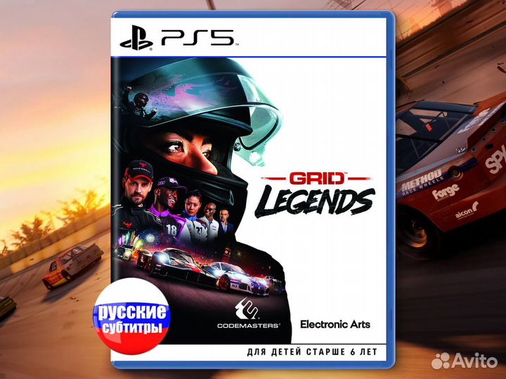Игра Grid Legends PS5, Playstation 5 Диск