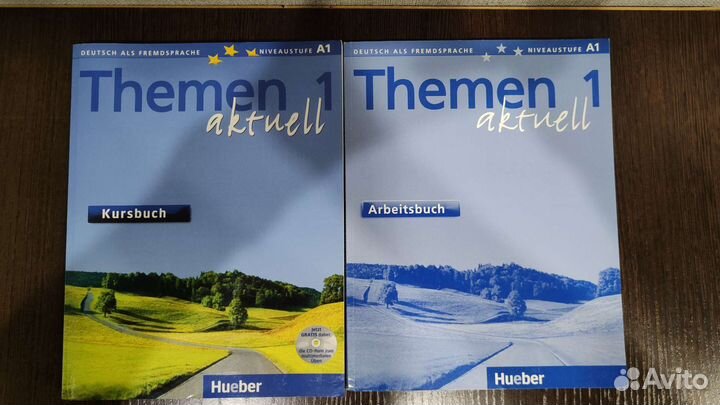 Учебник немецкого языка