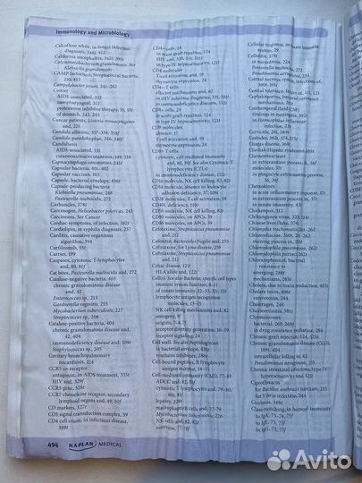 Usmle step 1 immunology microbiology