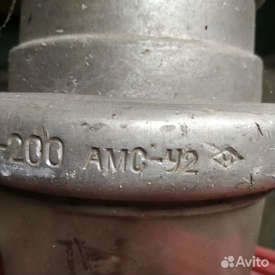 Светильник взрывозащищенный взг-200 пр-во СССР