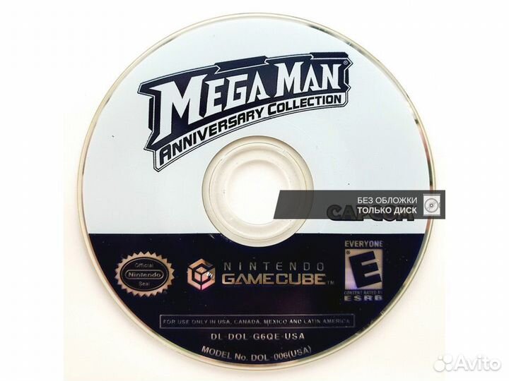 Mega Man Anniversary Collection (без обложки)