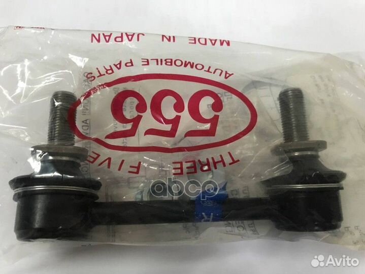 Тяга стабил задн прав (+2 гайки) Lexus RX350 GG