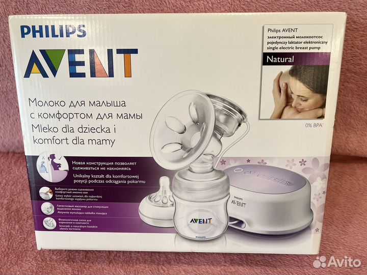Молокоотсос avent электрический