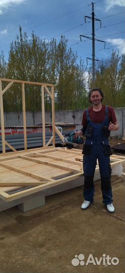 Домашний мастер