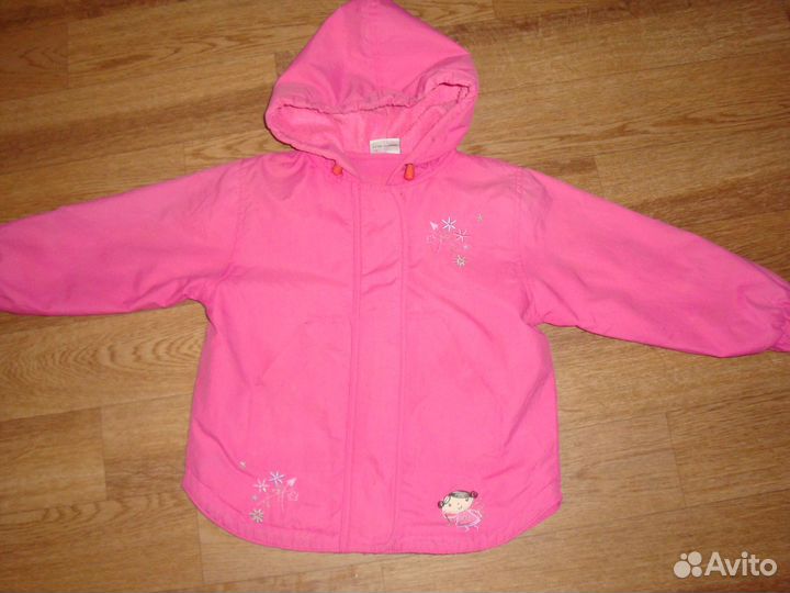 Продам курточку sela