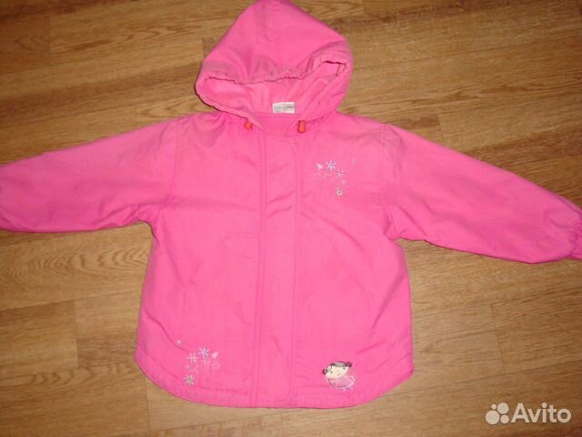 Продам курточку sela