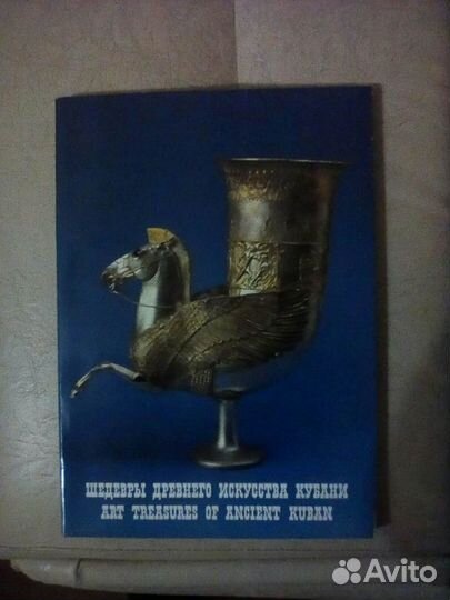 Книги по искусству