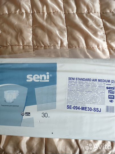 Памперсы для взрослых seni standard air medium (2)