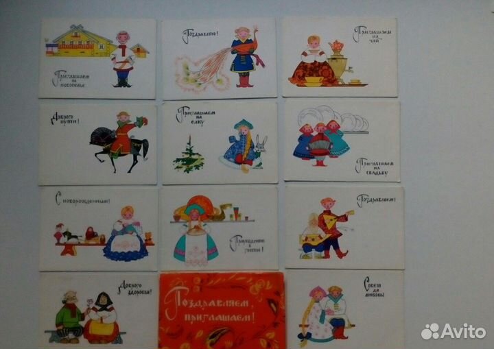 Искринская.Набор открыток.1966г