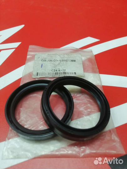 Сальники вилки 47*58*10