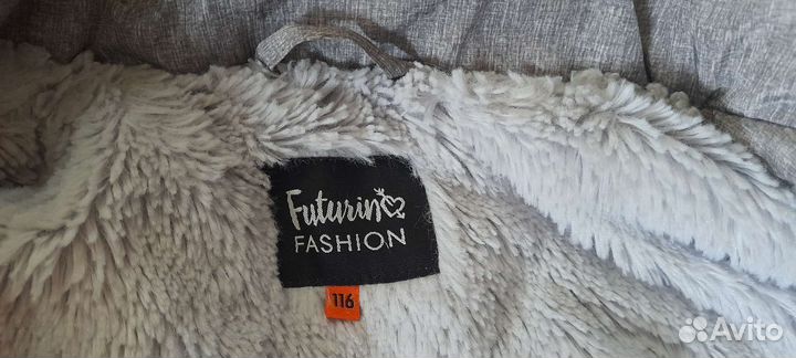 Куртка детская