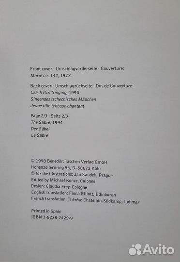 Ян Саудек Jan Saudek книга альбом