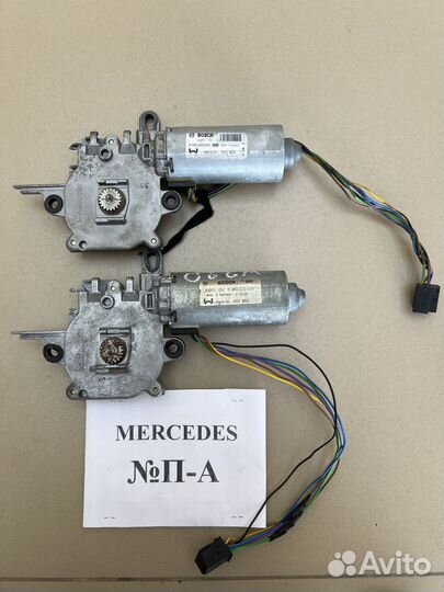 Моторчик люка Mercedes W220
