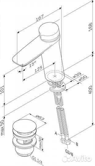 Смеситель для раковины Am.Pm Inspire V2.0 F50A0250