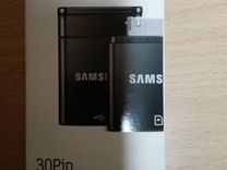 Переходник 30 pin usb, 30 pin SD card