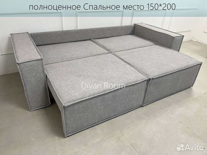 Новый диван