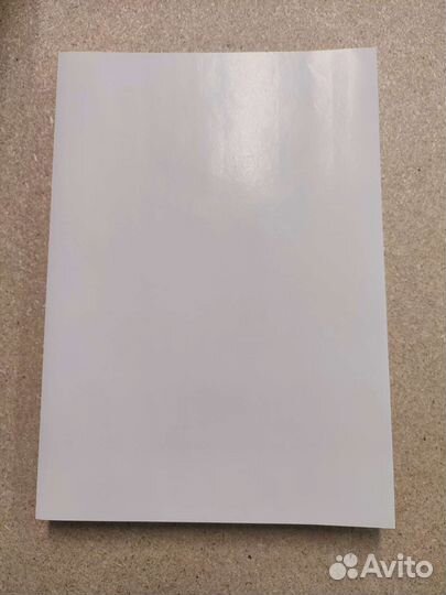 Самоклеящаяся бумага А4;А3,белая плотная