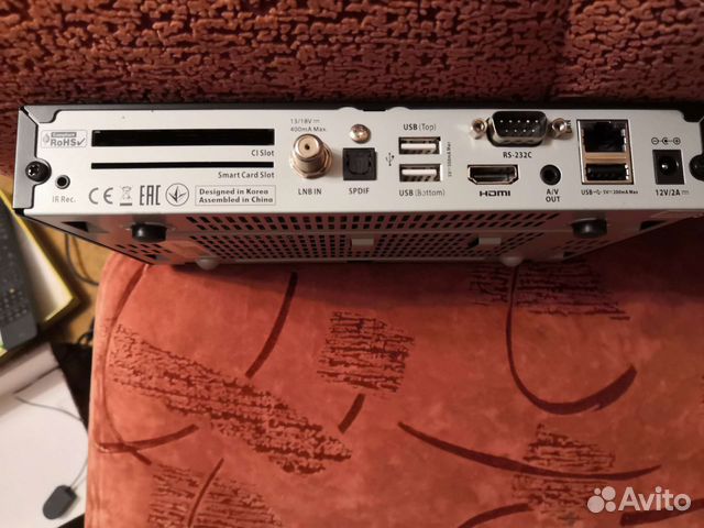 Спутниковая тв приставка с WiFi Skyway Nano 3