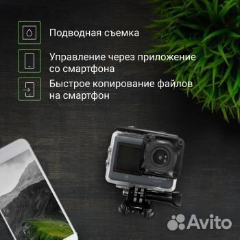 Экшн камера digma dicam 870