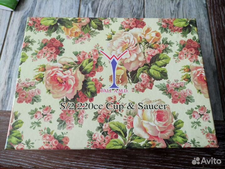 Чайный сервиз