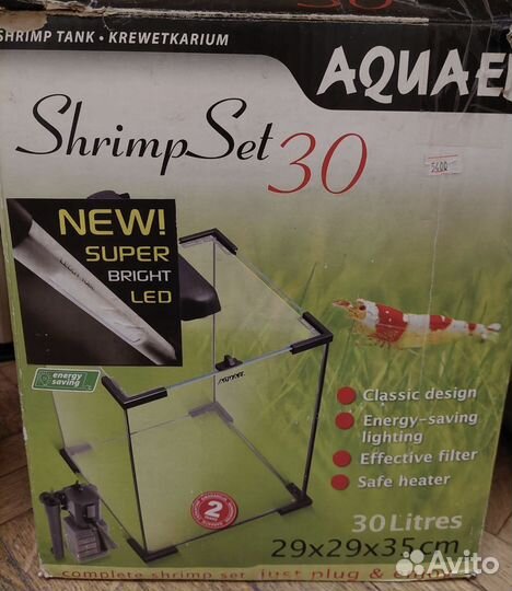 Аквариум и клетка Монтана