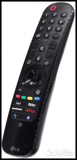 Пульт lg magic remote