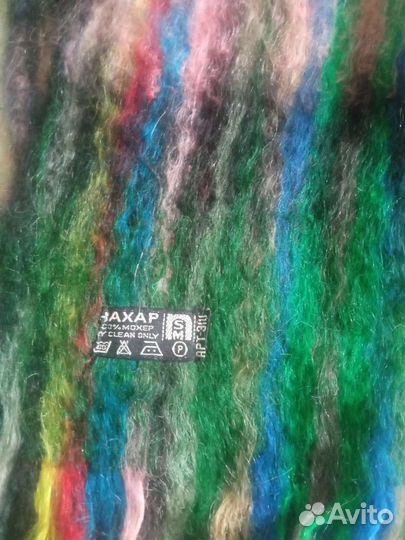 Мохеровый шарф индия нахар, новый