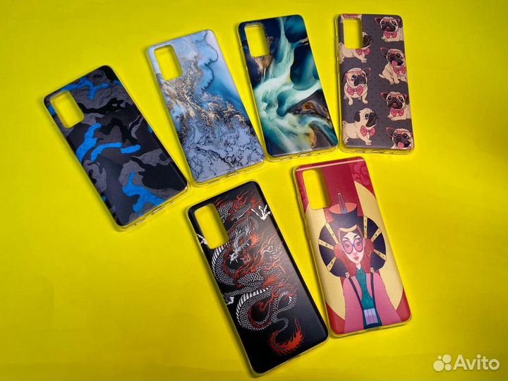 Чехол на Samsung S20 fe