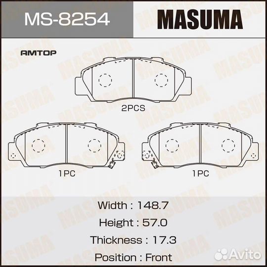 Masuma MS-8254 Колодки тормозные дисковые передние