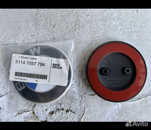 Эмблема BMW 82/74мм Оригинал