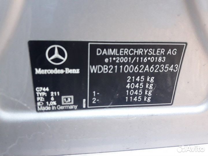 Разбор на запчасти Mercedes E W211 2002-2009