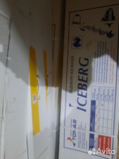 Ледобур iceberg 130