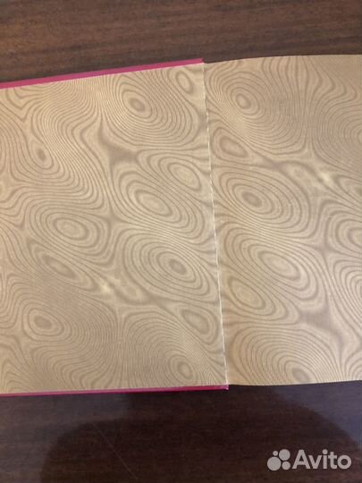 Баум Л Ф Удивительный волшебник из страны Оз