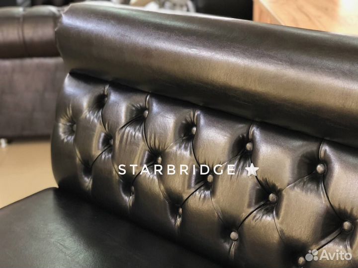 Диван ожидания