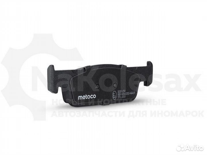 Колодки тормозные передние к-кт Metaco 3000-204
