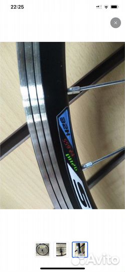 Колеса в сборе 26