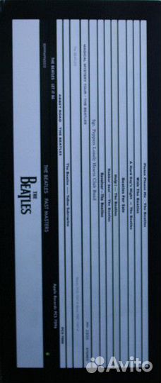 Виниловые грампластинки