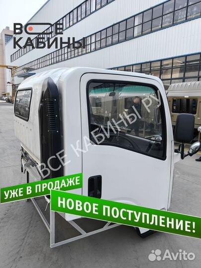 Кабина isuzu ELF