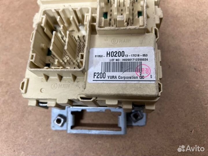 Блок предохранителей Kia Rio 4 FB 2018