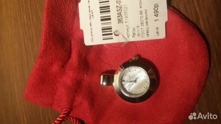 Часы как шарм или кулон