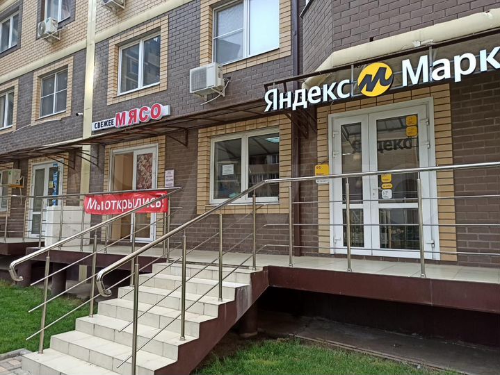 Коммерческое помещение с аренатором, 62.9 м²