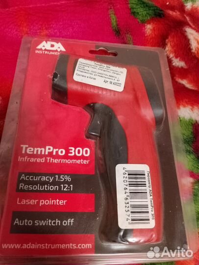 Пирометр инфракрасный temporary 300