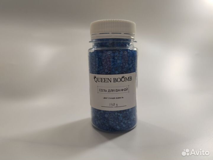 Мерцающая соль для ванной