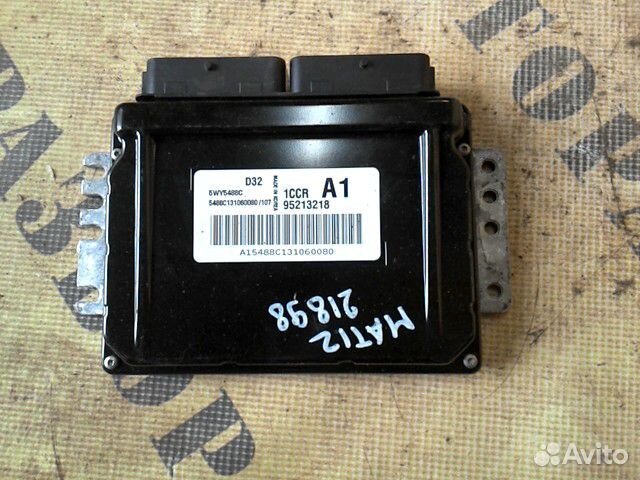 Блок управления двигателем Daewoo Matiz 1998-2015