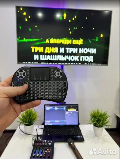 Караоке оборудование. Микшер с 2 микрофонами+Пульт