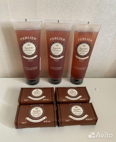 Perlier (Италия)