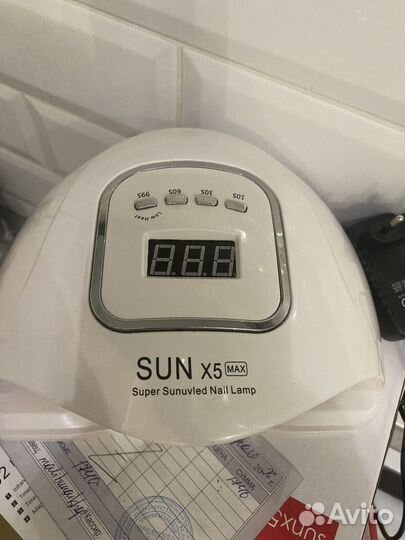 Лампа для маникюра